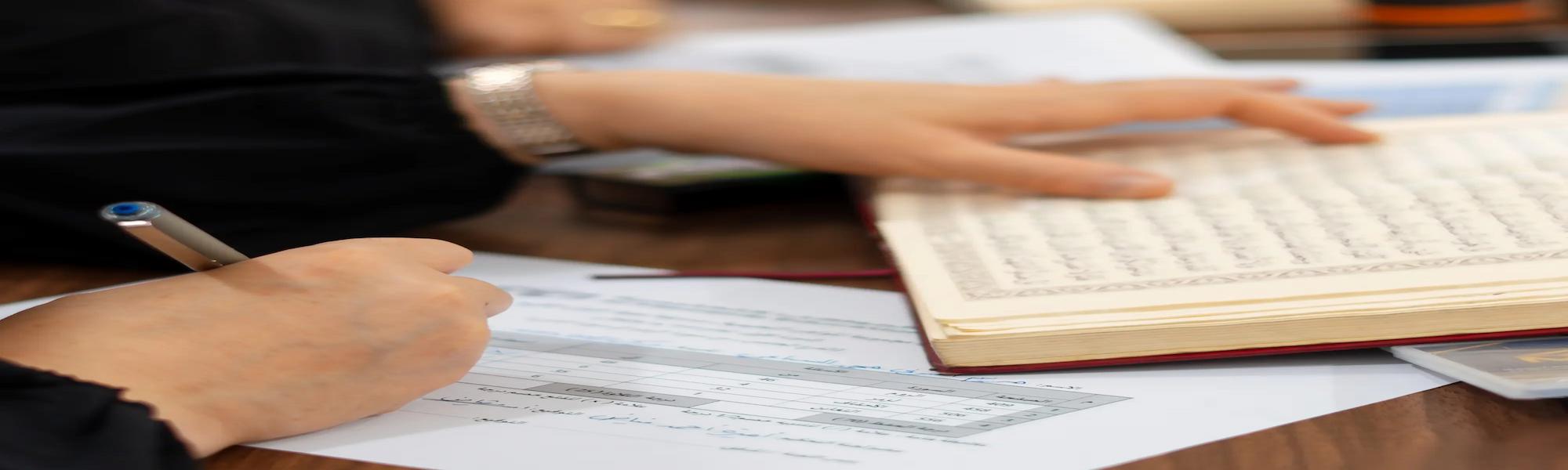 Hero section background image